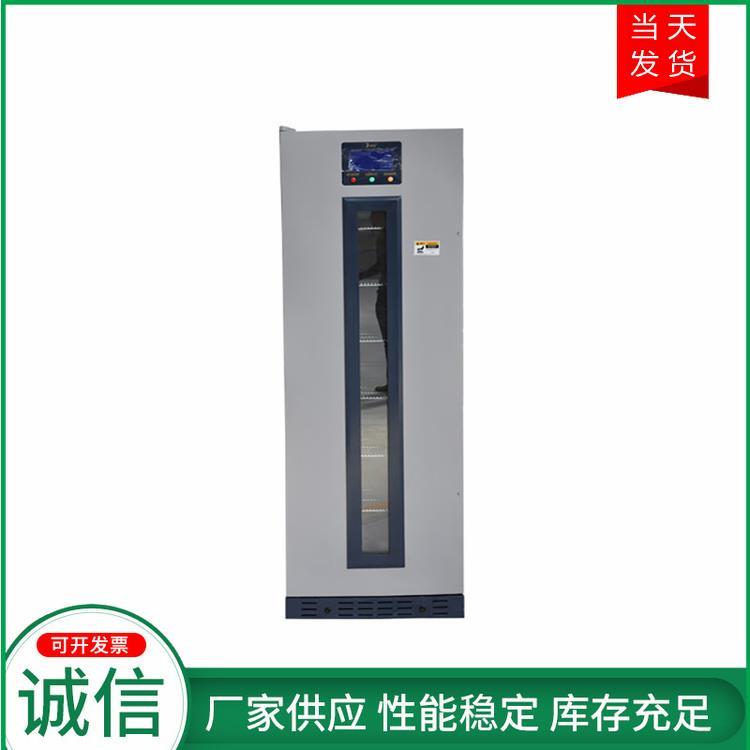 低噪音手術室保冷柜