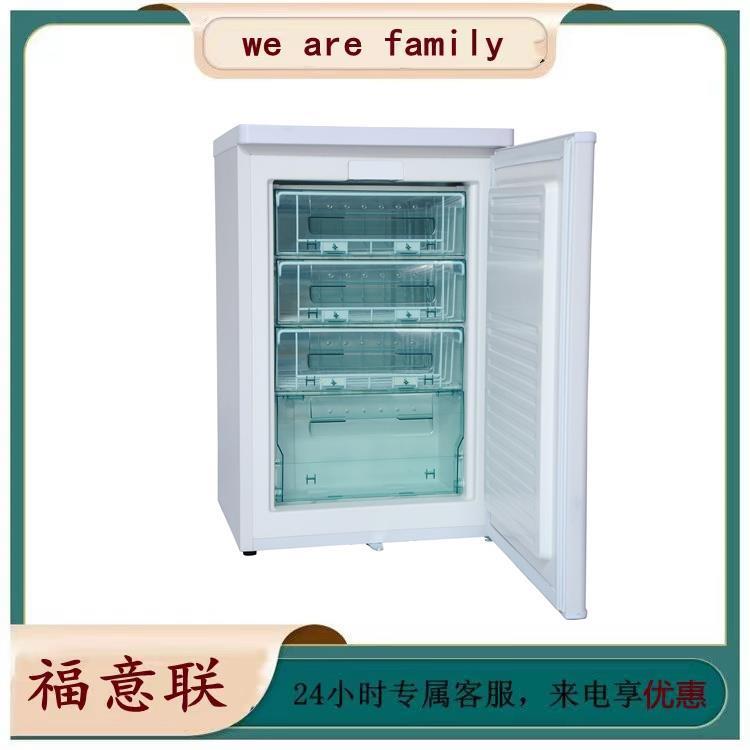 医院用药品结晶恒温箱-2-48度医用恒温箱