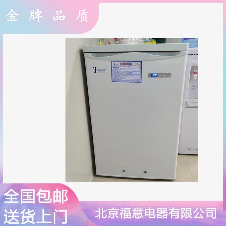 医用甘露醇速溶箱-0-100度医用恒温箱