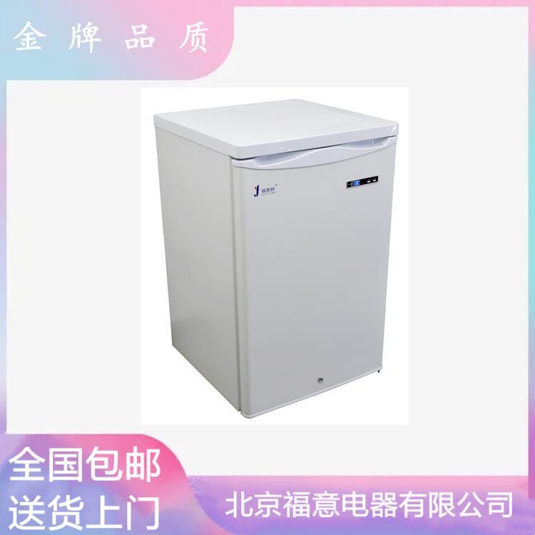 药品结晶加热箱-0-100度医用恒温箱