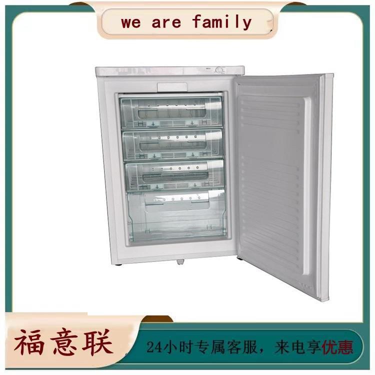 病房甘露醇保溫箱-2-48度醫用恒溫箱