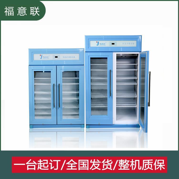 手術室低噪音保冷柜