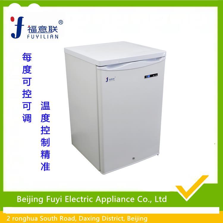 科室用小型液體保溫箱-0-100度醫用恒溫箱