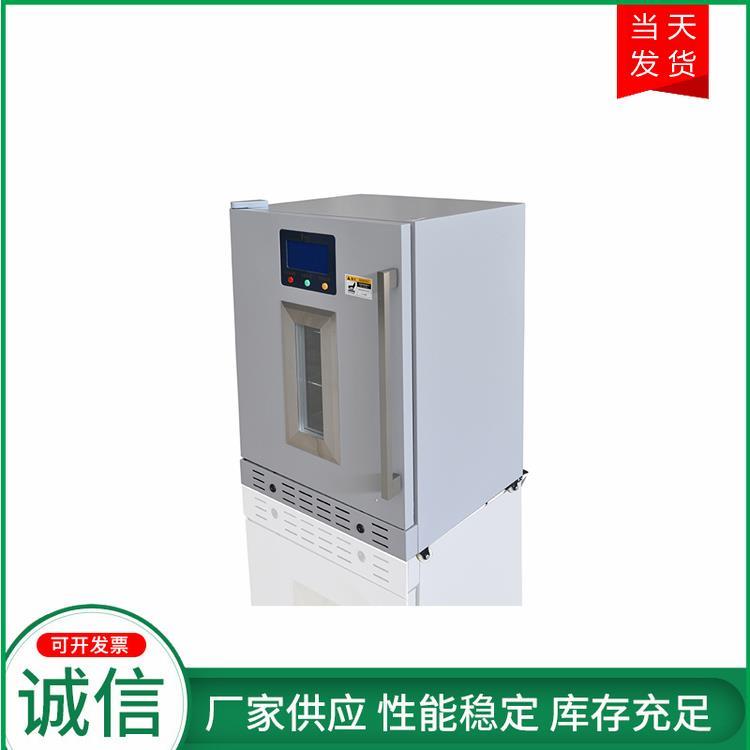 醫用手術室加溫箱價格