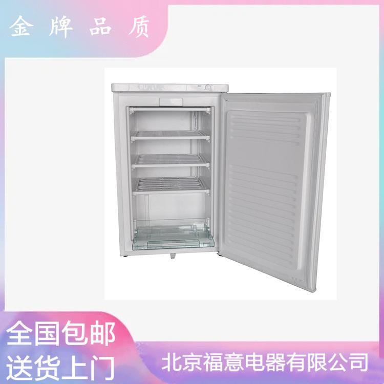 零下20度低溫儲存箱價格 -15度-20度-25度-30度