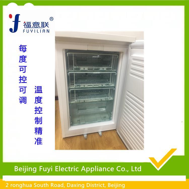 零下20度微生物菌種恒溫保藏箱 -15度-20度-25度-3