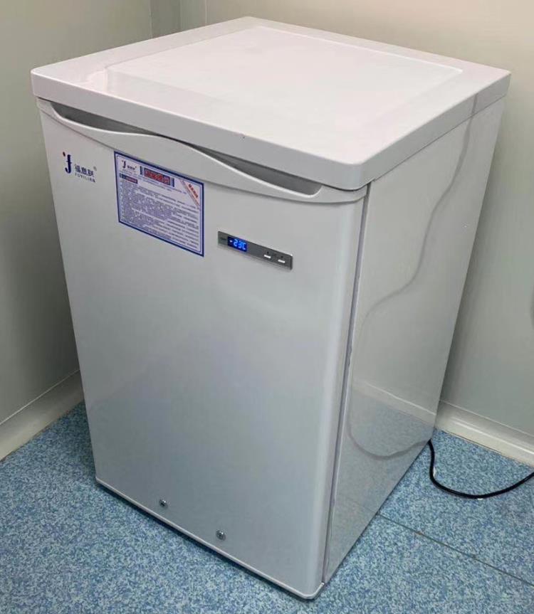 零下二十度低溫冰箱 -15度-20度-25度-30度