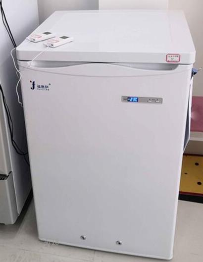 实验室20度低温冰箱 FYL-YS-128L