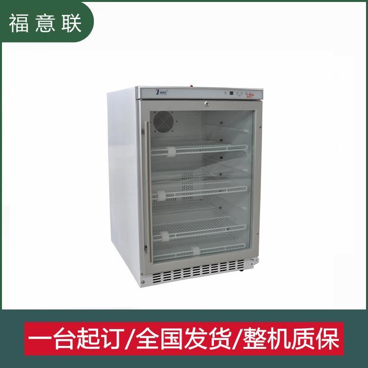 手術(shù)室保溫柜排名