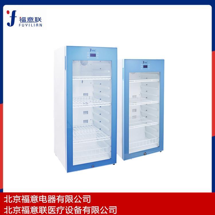 福意聯手術室裝修保溫柜價格