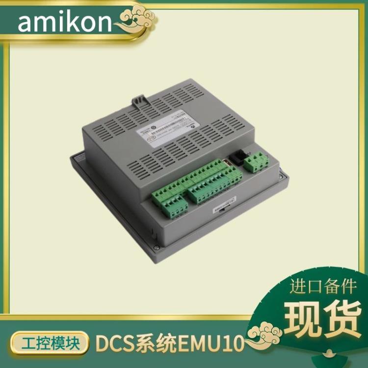 用于IP和控制器的2插槽載波面板 VE3051C0