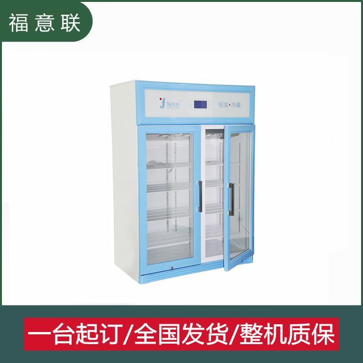 手術室保冷柜報價8