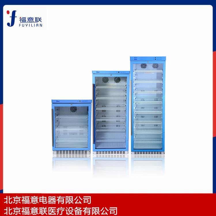 保存大腸菌液的四度冰箱8