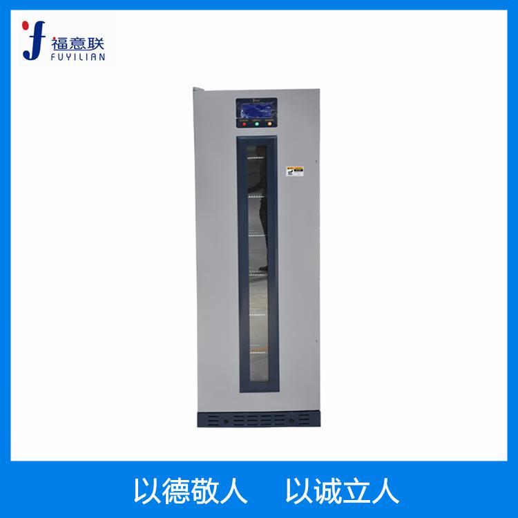 原油樣本恒溫箱8