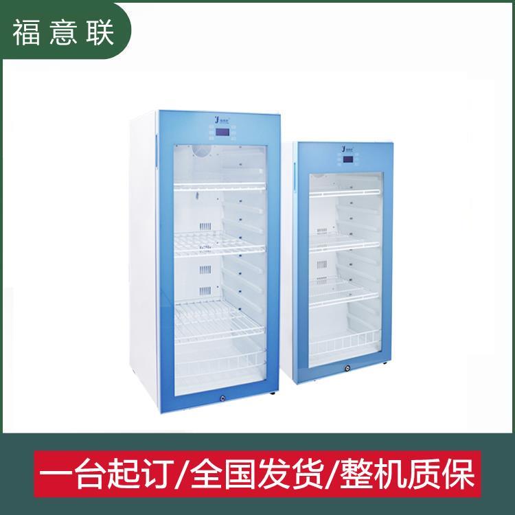 GSP檢查玻璃門(mén)電冰箱8