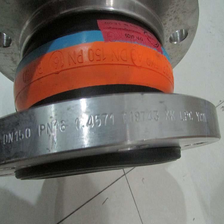 StenFlex補償器 A-1DN80Length150m