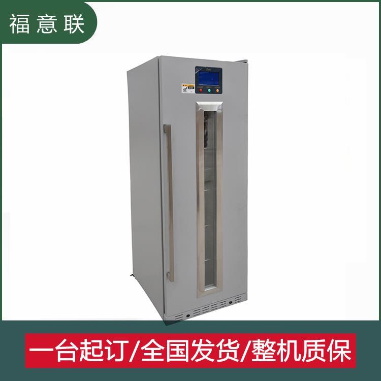 4到48度可調控冷藏箱8