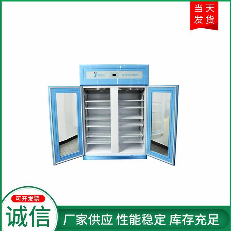 化驗室試劑保存箱8