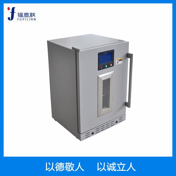 北京福意聯FYL-YS-431L規格一