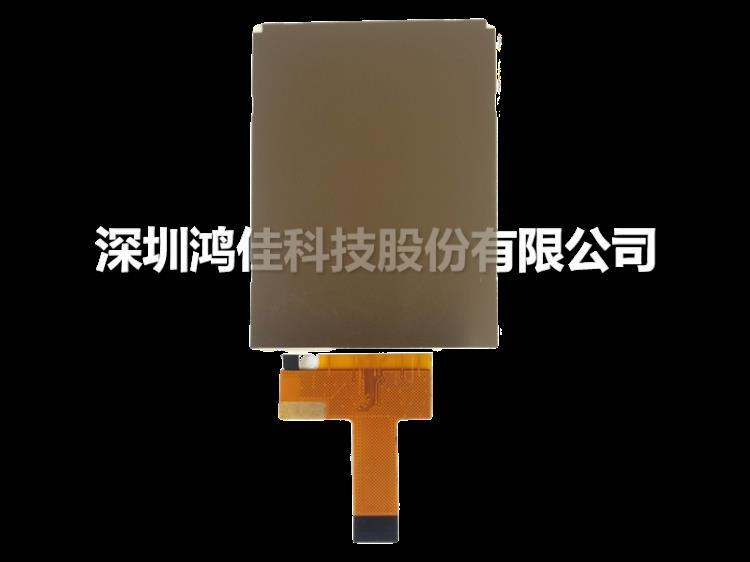 2.4寸LCD彩屏SPI串口高亮800流明14PIN