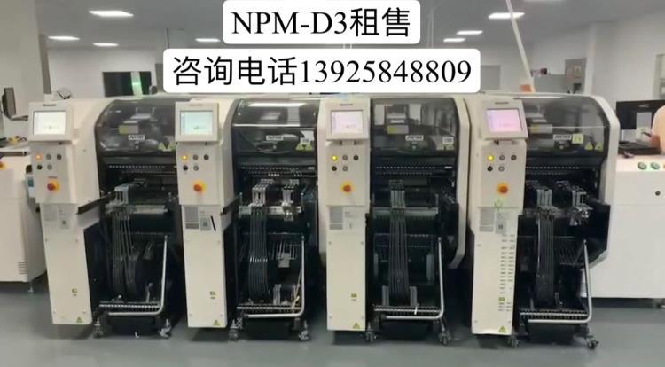 npm d3a松下高速贴片机NM-EJM6E