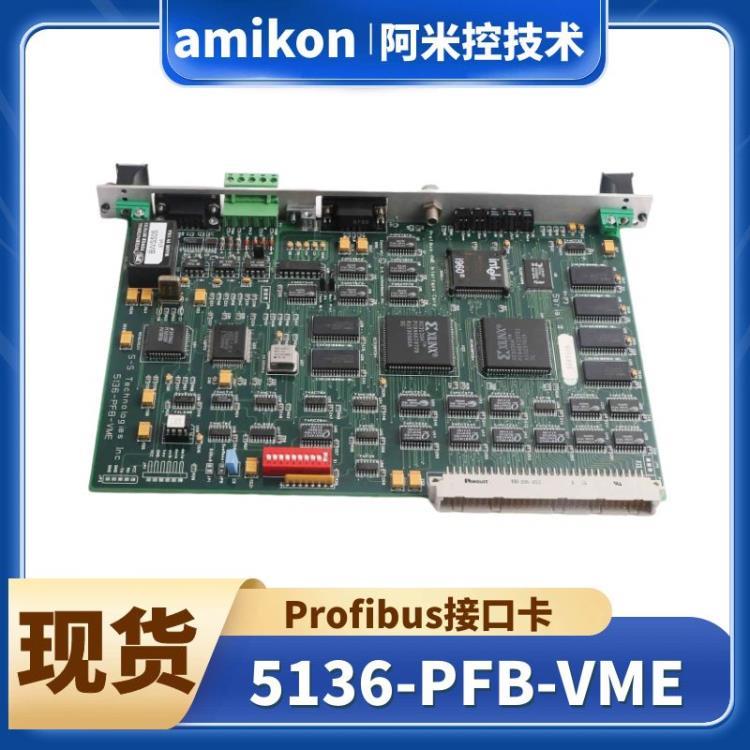 控制输入电源IC695CPE310 DCS系统备件