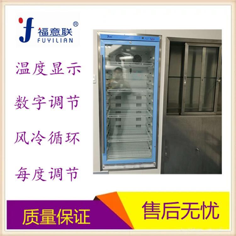 綜合樓手術室 lCU保溫柜