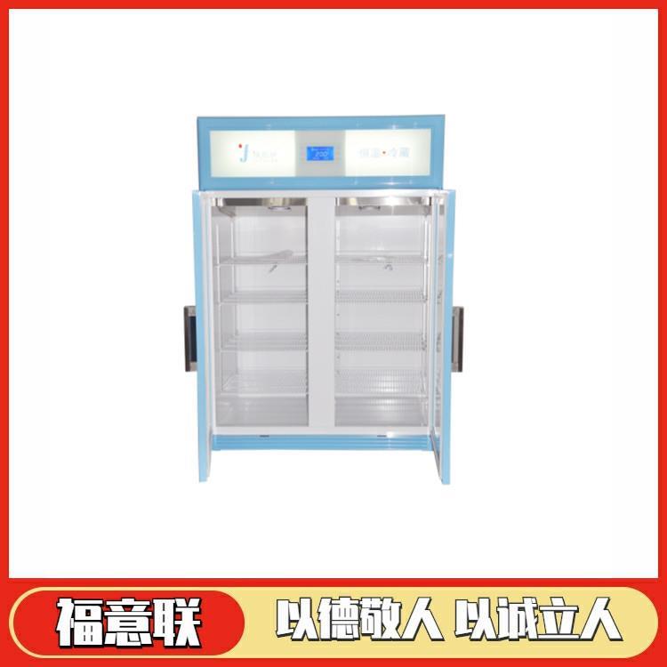 10-30度医用药品恒温箱400L带双锁