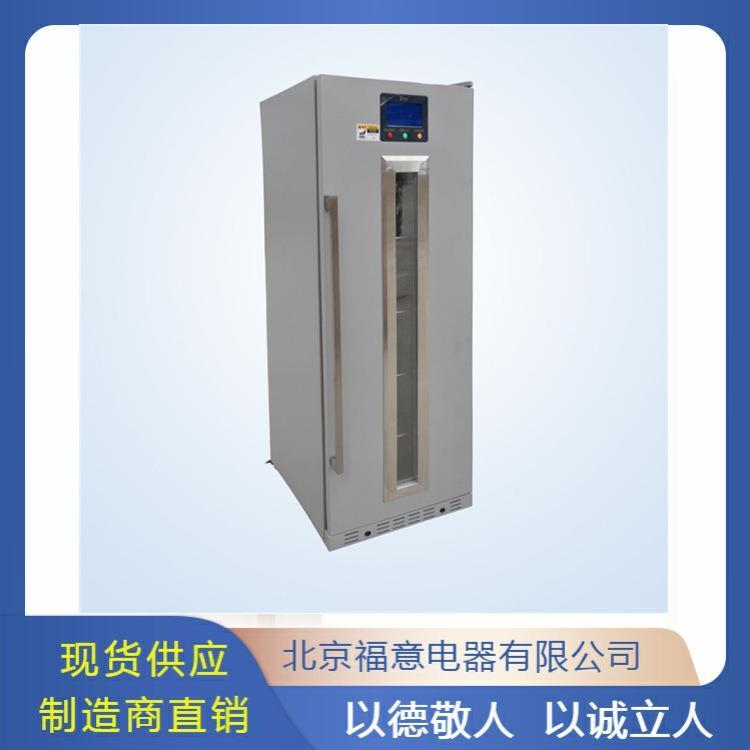 福意联恒温箱FYL-YS-50L型号供应