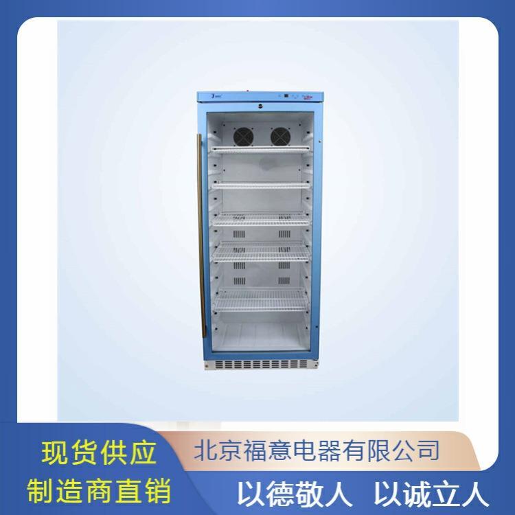 福意联恒温箱FYL-YS-310L型号供应