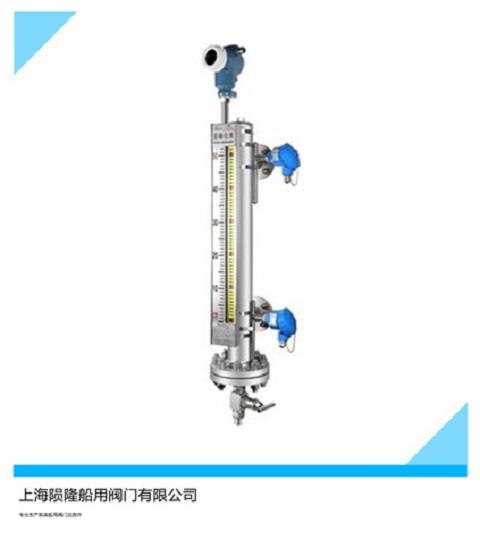 船用磁性翻板式液位计UHZ-512陨隆阀门