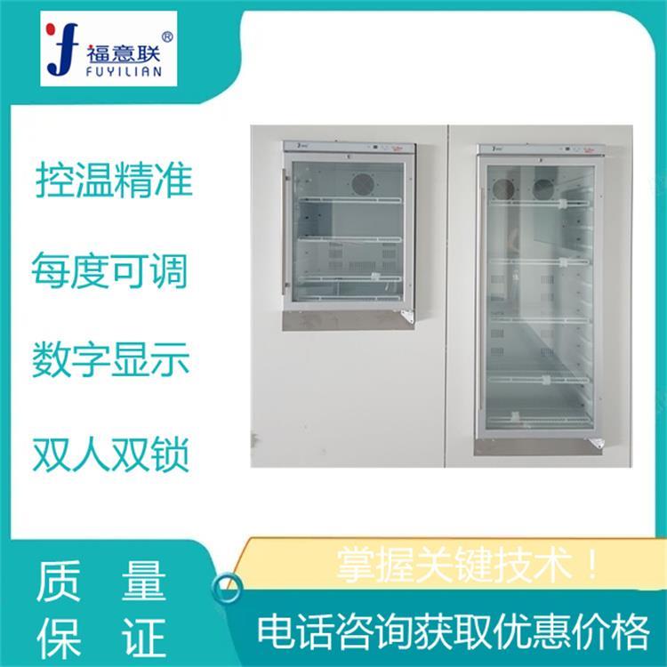 福意聯手術室保溫柜的報價