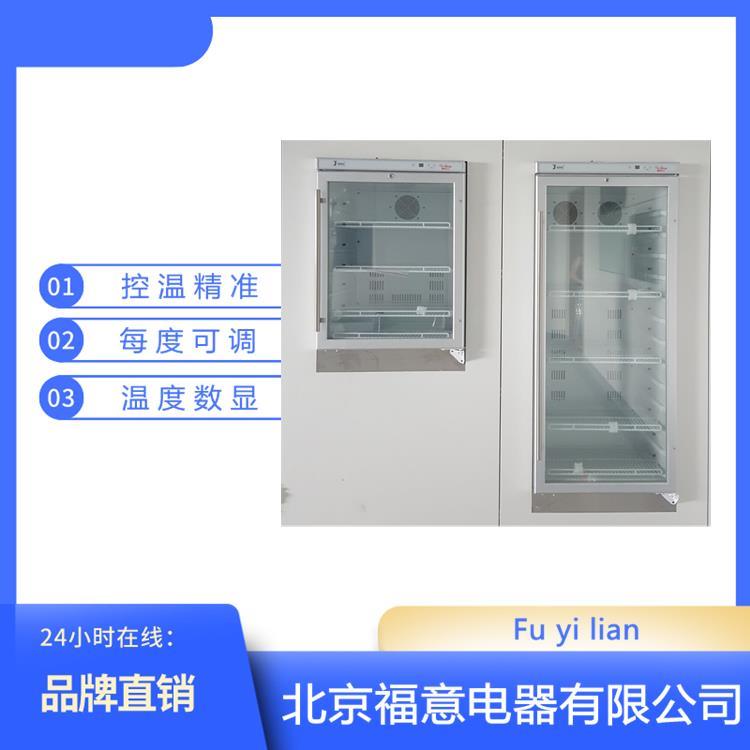 福意聯(lián)醫(yī)用保溫柜 容積 150升 溫控0-100度