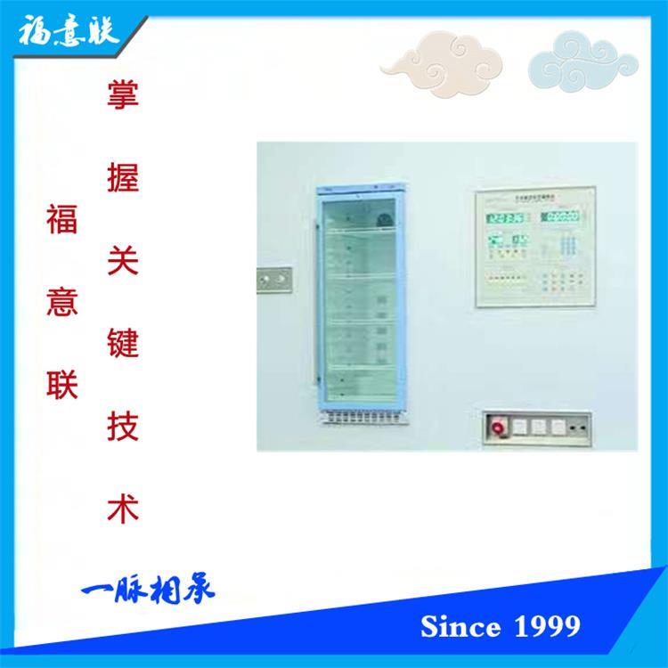 I級手術室用保溫柜