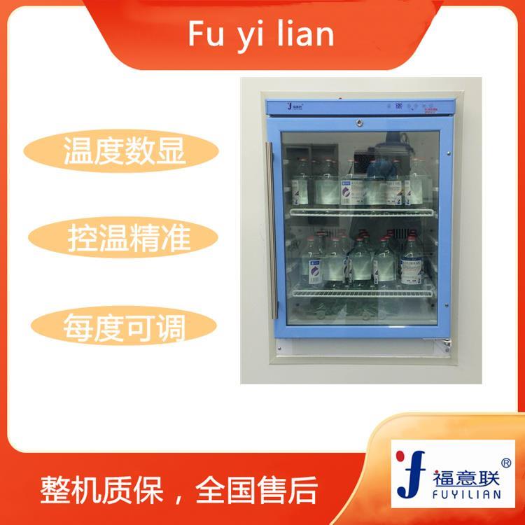 保溫柜2-48度150L規(guī)格寬590x深570x高865