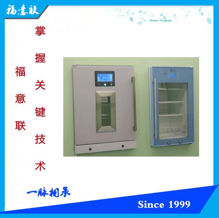 國內手術室保溫柜