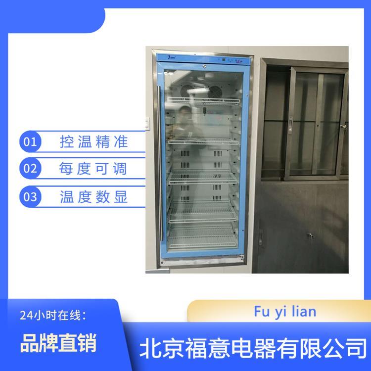 嵌入式保溫柜50L