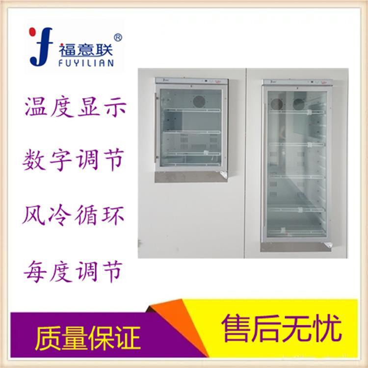 手術間保溫柜廠家