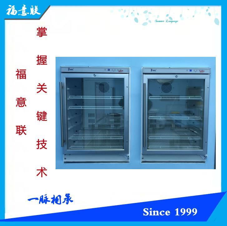 手術室保溫柜廠家報價