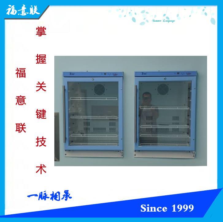 手術室壁式保溫柜