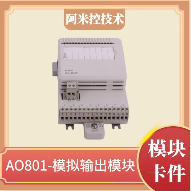 吐鲁番CI615 3BHT300024R1轴振测量模块