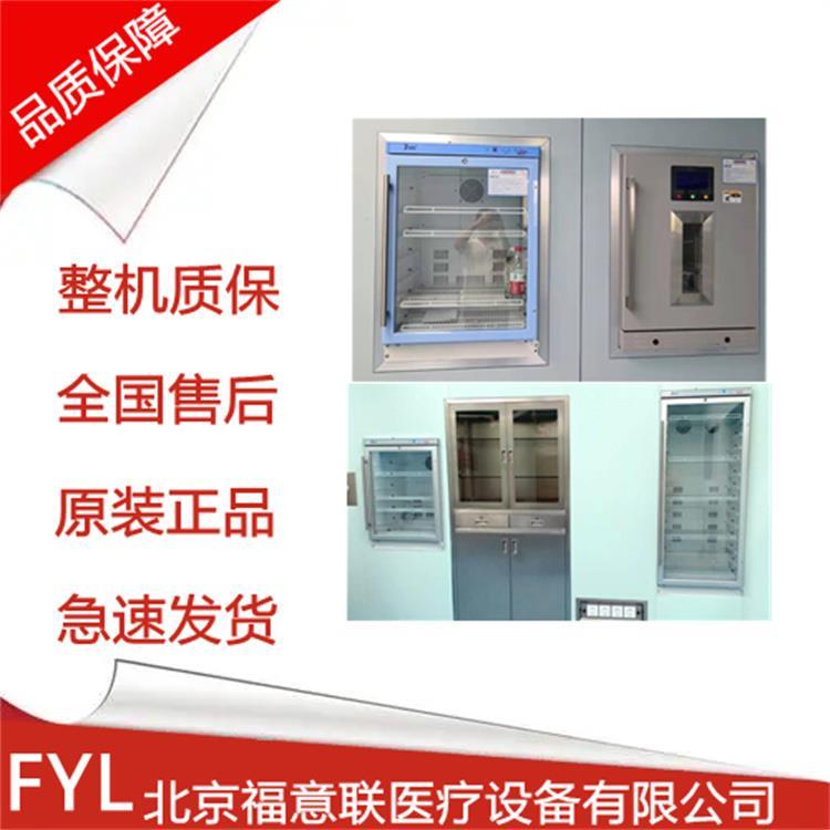 鑲嵌到墻體的保溫柜