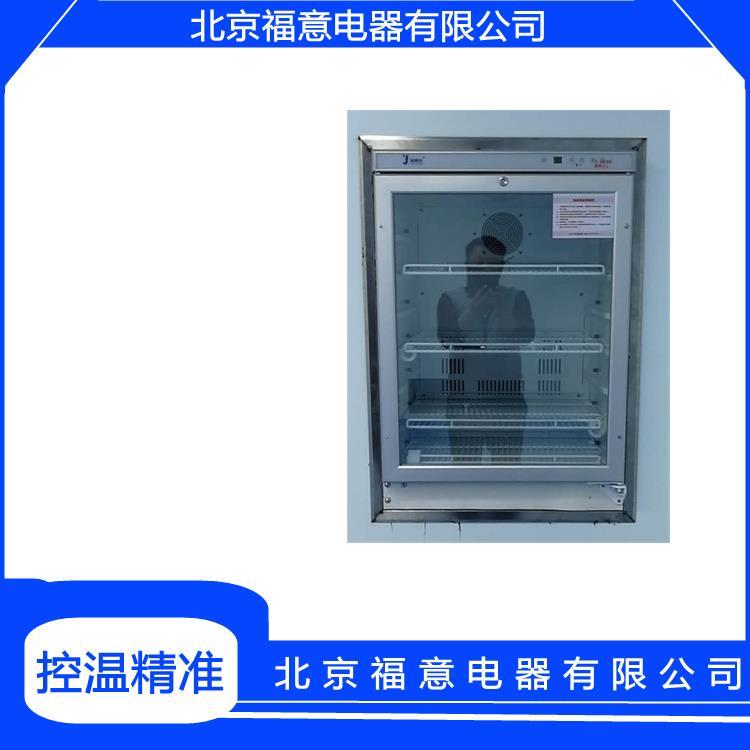 醫(yī)用保溫柜度百級手術室