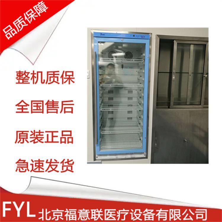 醫(yī)用嵌入式保溫柜百級(jí)