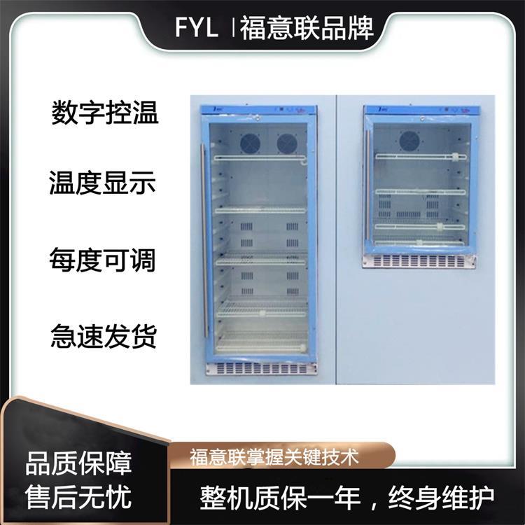 医用嵌入式保温柜厂家