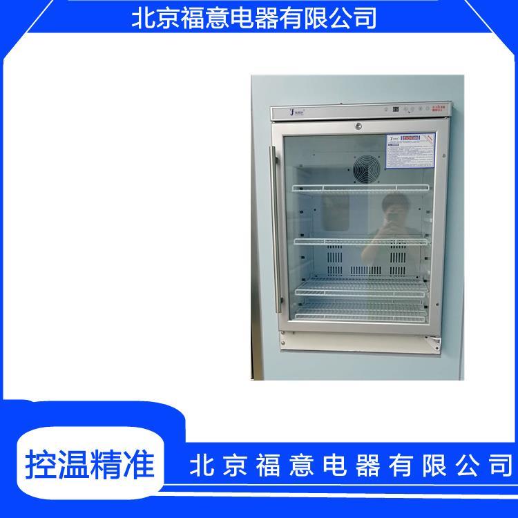 醫院液體保溫柜