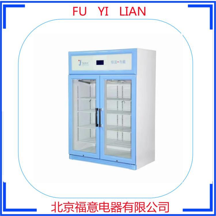 重癥監(jiān)護(hù)室37度溫箱FYL-YS-281L