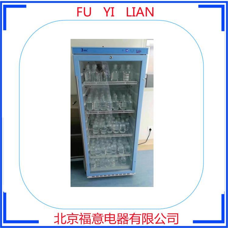 医用液体温箱FYL-YS-430L