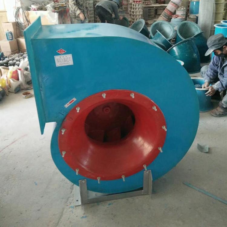 玻璃鋼離心風機F4-72價格&玻璃鋼風機