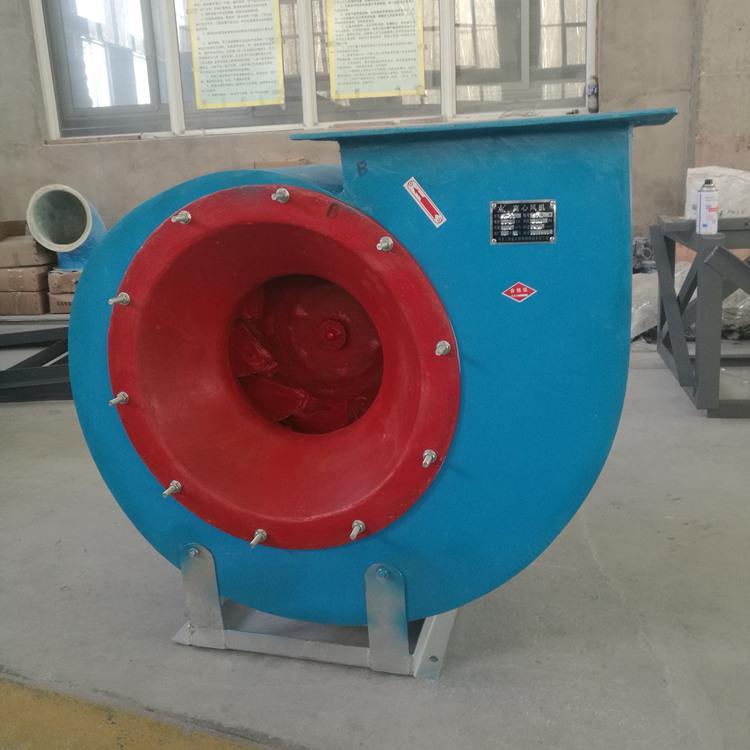 玻璃鋼離心風機F4-72價格&玻璃鋼風機